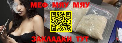 СК Гагарин