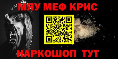 СК Гагарин