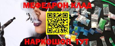 индика Гатчина