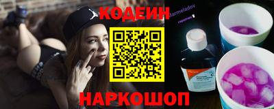 сатива Гай