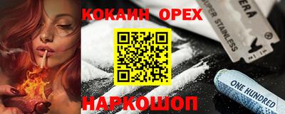 СК Гагарин