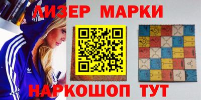 СК Гагарин
