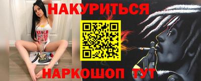 СК Гагарин