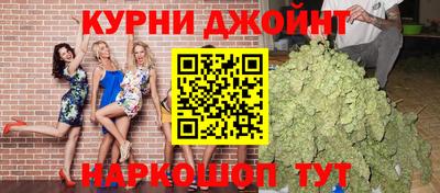 мет Норильск