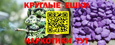 кокаин перу Ноябрьск