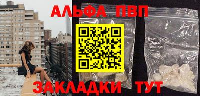 СК Гагарин