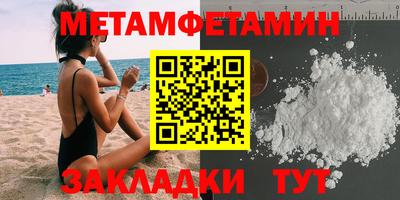 СК Гагарин