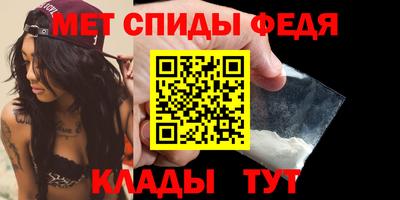 СК Гагарин