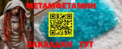 СК Гагарин