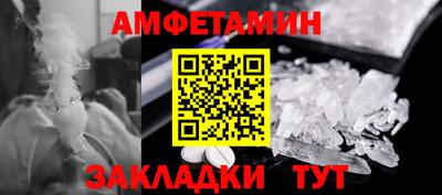 индика Гатчина