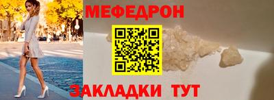 индика Гатчина