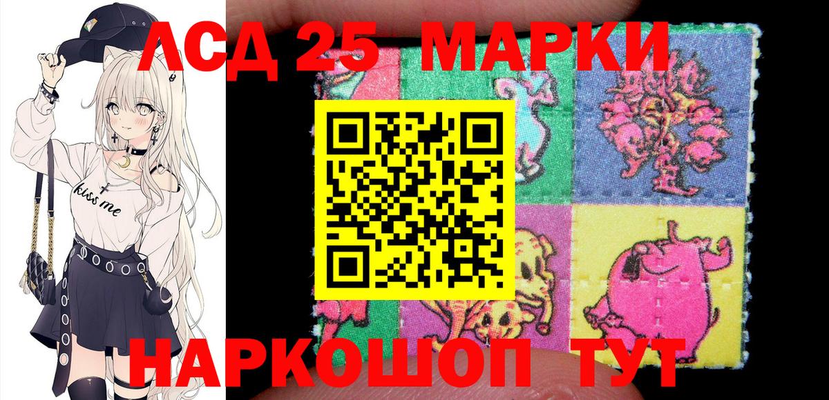 Бошки Шишки Нижний Новгород