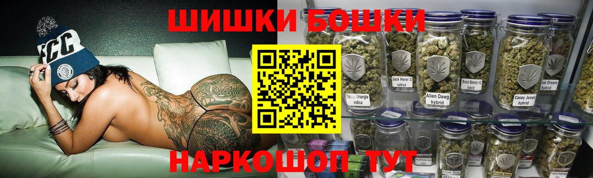 Канабис марихуана Нижний Новгород